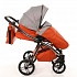 Детская коляска Nuovita Intenso, цвет - Arancio / Оранжевый  - миниатюра №11